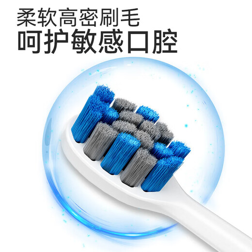 康佳（KONKA）电动牙刷成人款家用磁悬浮声波电动软毛牙刷充电情侣电动牙刷 【珍珠白】8个杜邦抗菌软刷头