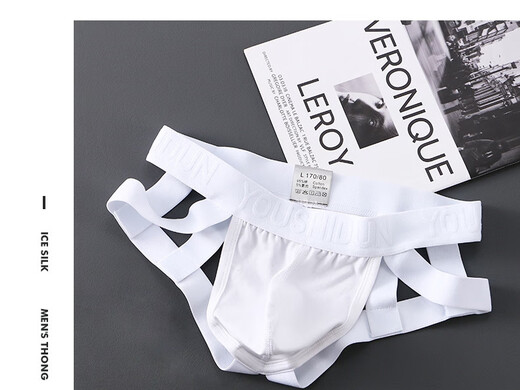 Low-waist underwear, cotton men's thong with large bag, sexy butt lift, breathable and comfortable, empty back underpants, blue XXXL