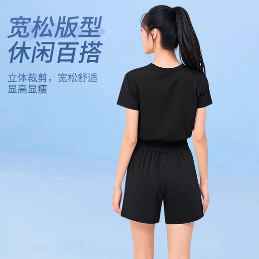 Li -Ning -Sport -Shorts für Frauen 2025 Neuer Sommerlaufgeschwindigkeit Trockeneis Seide Atmungsfreie Shorts für lässige Fitness Yoga tragen klassische Schwarz [Cover -Hüften, damit Sie schlank aussehen] xl