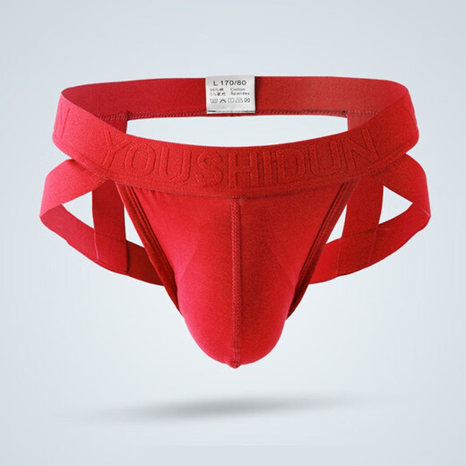 Low-waist underwear, cotton men's thong with large bag, sexy butt lift, breathable and comfortable, empty back underpants, blue XXXL