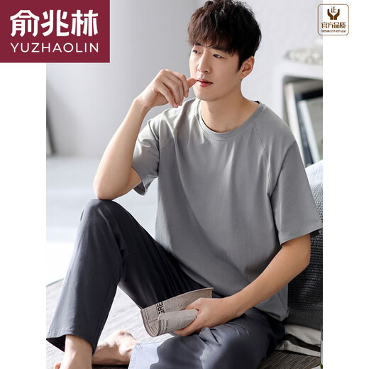 Yu Zhaolin (YUZHAOLIN) Men's pajamas summer thin modal short-sleeved trousers suit summer youth large-size home clothes can be worn outside LS2677 short length L men (recommended 100-120 Jin [Jin equals 0.5 kg])