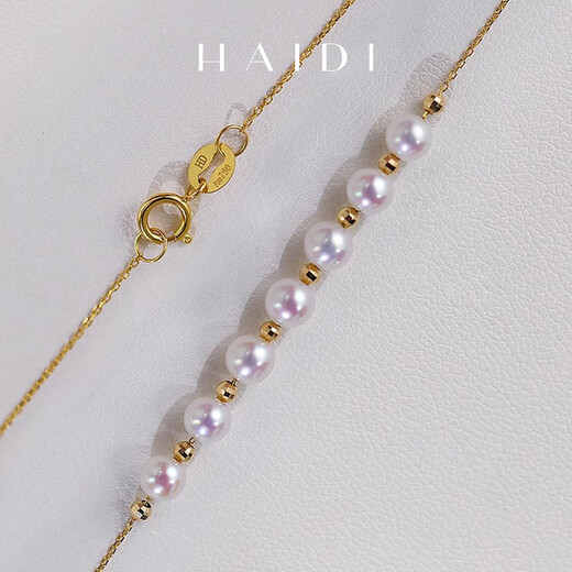 Heidi Bailan 18k gold round beads 4-5mm freshwater pearl necklace women's smile chain clavicle chain as a birthday gift for girlfriend, about 40cm, adjustable to 45cm