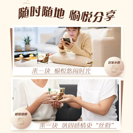 Dove Family Bucket Silky Milk Chocolate Bowl 18 pieces 216g Snacks Candy Birthday Gift