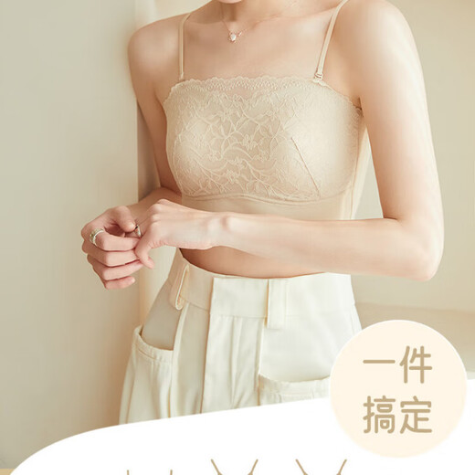 Modal Anti-Lighting Breast Covering Artifact Tube Bra Women's Thin Large Breast Showing Small Breast Anti-Lighting Breast Covering Summer Beautiful Back Pendant Elegant Black M (80-110Jin Jin is equal to 0.5kg)