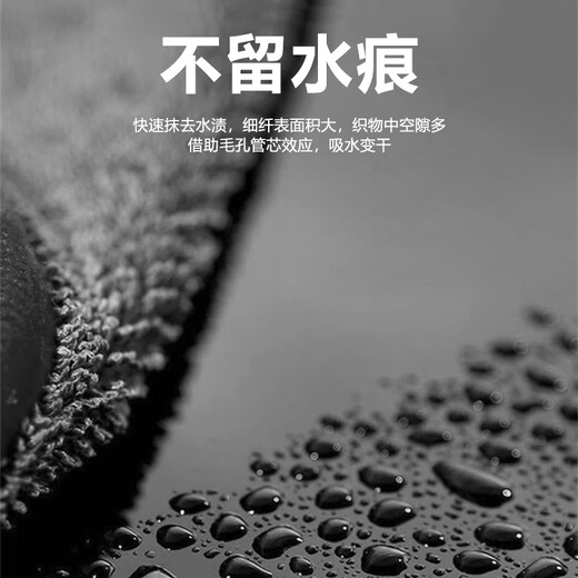 JCZS German brand housekeeping special towel for hygienic cleaning rag for table wiping, household water-absorbing and non-shedding kitchen, thickened double-sided 30*60cm-10 pieces, green