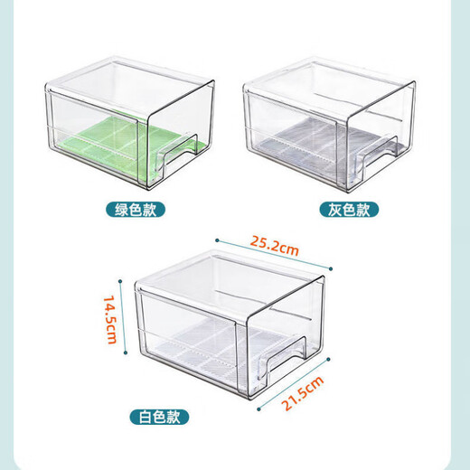Vinoa drawer-type dumpling box multi-layer dumpling box crisper refrigerator quick-frozen dumplings and wonton food storage box double-layer dumpling box white