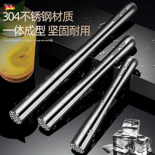 FANCYCHIC304 stainless steel crushed popsicle ice hammer juice stick special for bartending fruit mashed juice stick lemon hammer stick 304 steel juice stick (23cm)