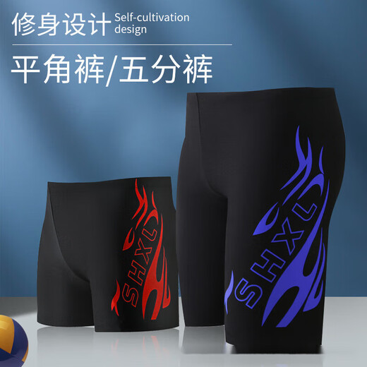 Xu Qixing swimming trunks three-piece set swimming equipment complete set of men's anti-embarrassment swimming trunks plus size swimming goggles swimming cap swimming blue fire boxer briefs three-piece set 6XL recommended weight 220-235Jin Jin is equal to 0.5 kg
