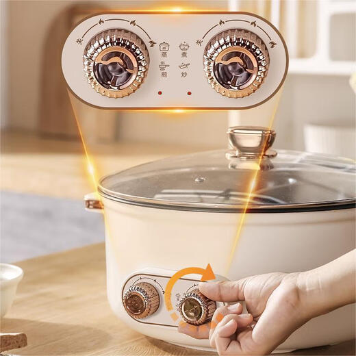 Jiuyang Jiaren Yuanyang Hotpot Electric Hot Pot Household Multifunctional Large Capacity All-in-One Steaming Non-stick Electric Cooking Pot Student Dormitory Yuanyang Hotpot Extra Thick Food Grade Electric Yuanyang Hotpot 32cm 3.0L Model Enjoy Single Flavor (Suitable for 3-5 People)