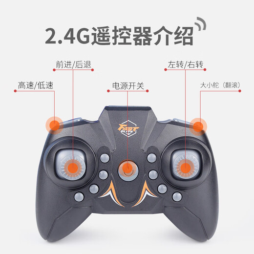 Mini remote control stunt rolling boat, high speed speed boat, simulated children's toy boat, water remote control battleship, green mini rolling speed boat (3 No. 7 batteries), air cushion pump + charging head + remote control