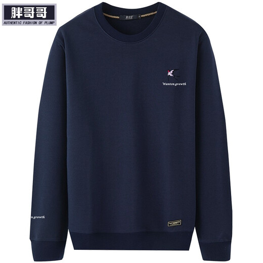 Fat Brother Plus Size Men's Round Neck Sweatshirt Men's Spring and Autumn Loose Fat Men's Clothing Plus Fat Big Fat Heavyweight Long Sleeve Top Deep Sea Blue Yan Nanfei 4XL (210-250Jin Jin is equal to 0.5 kg)