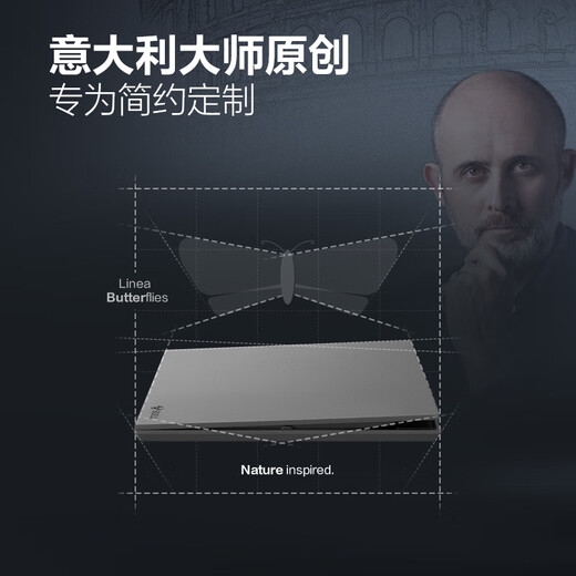 公牛（BULL）开关插座G57蝶翼超薄10A斜五孔插座二三极插座G57Z223A远山灰暗装