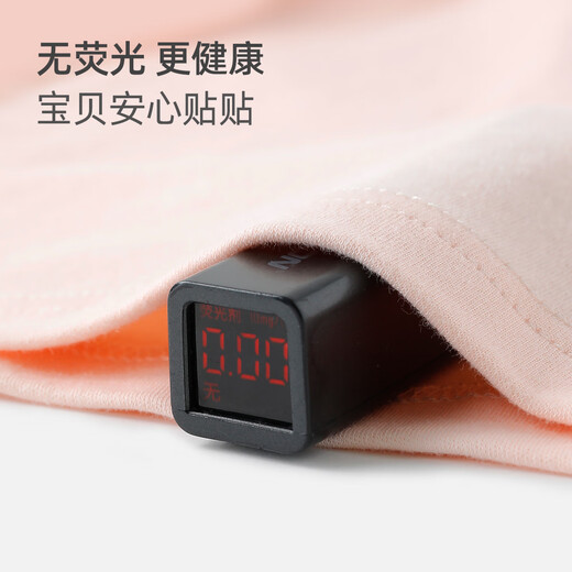 Yishuanger girls T-shirt spring and autumn baby girl sweet casual top doll collar bottoming shirt white 120