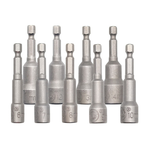 BERRYLION extended strong magnetic high hardness wind bit socket 9-piece set electric wrench screwdriver socket head self-tapping bit