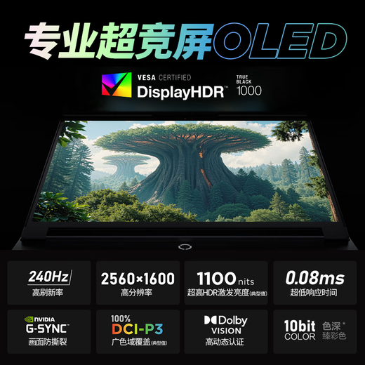 Lenovo 2025 subsidy 20% Savior Y9000P AI Yuanqi student gaming notebook 5090 optional 16-inch student gaming laptop JS36 Extreme Edition U9-275HX RTX5060 Ice White | Yuanqi 32G memory 2TB hard drive 2.5K240Hz screen customized