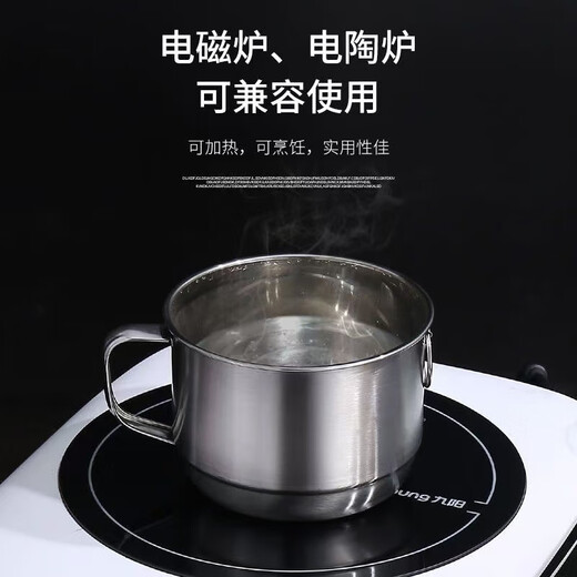 304 stainless steel instant noodles thickened student fast food lunch box with lid household canteen instant noodles anti-scalding rice soup bowl extra thick 304 ordinary handle 304 bowl