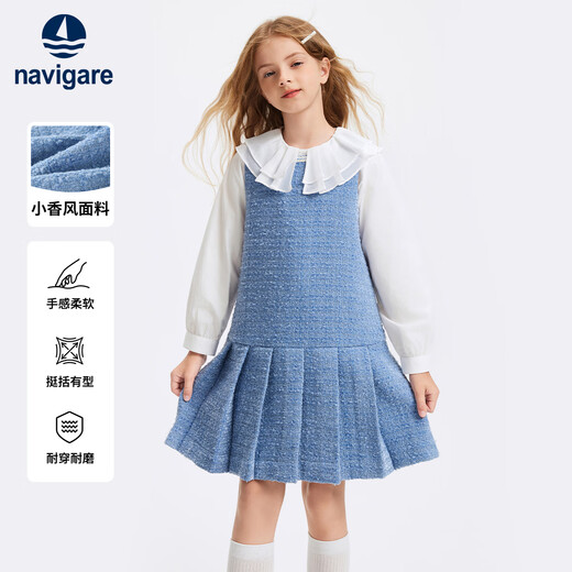 Navikel girls dress new children's skirt sundress pleated classic light luxury fashion comfortable island party blue tweed 140