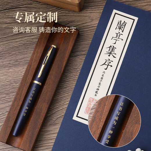 Hero (HERO) Hot Products Hero Pen 5072 Business Office Pen Gift Box High-End Adult Gift Gift Gift Customization Frosted Black Gold Clip Single Pen Gift Box