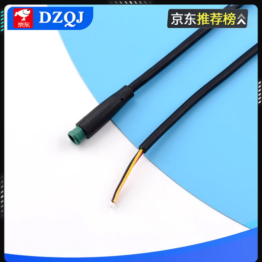 M6 M8 waterproof connector aviation plug 2 3 4 5-core sensor male and female head butt line M6-5P female head 0.25m