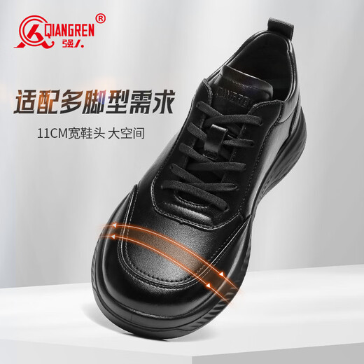 Strongman plus size sports leather shoes, breathable, fashionable, simple, business casual men's shoes JDA87578 black size 46