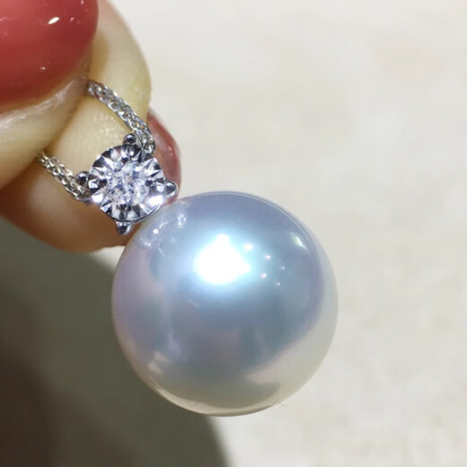 An Xuan'ao White Pearl Pendant 4A Cold Light Princess Extremely Intense Light South Sea White Pearl Inlaid with Diamond Sea Goddess Grade A Diamond Single without Chain 9 Points 5-10mm
