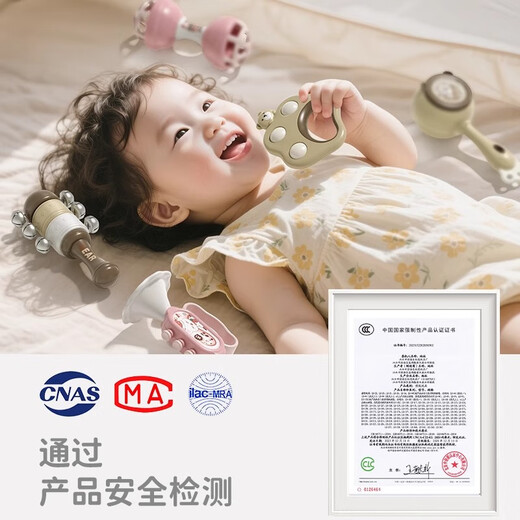 Bei Chuzhong Handrassel Babyspielzeug liefert 0-6 Monate Neugeborenes Treffen Geschenk praktische High-End-Geschenkbox Baby 0-1 Jahre alt Erleuchtung beruhigend 10-teiliges Set Früherziehung niedliches Kaninchen Geschenkbox Beißring kann 3 Jungen und Mädchen beruhigend Vollmond 4 kauen