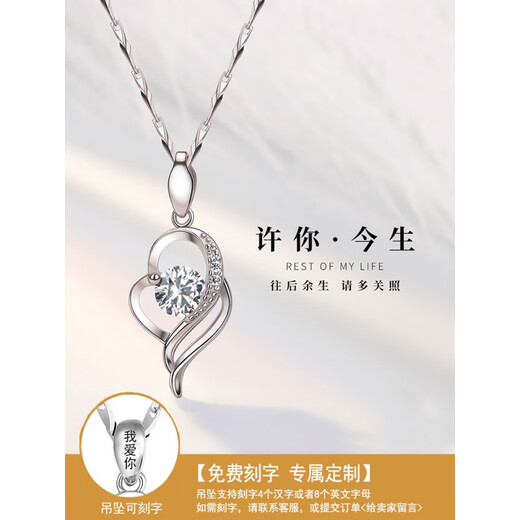 Nilan Fat Donglai same style pt950 platinum set chain new necklace women's four-leaf clover 18 clavicle chain simple diamond pendant four-leaf clover necklace