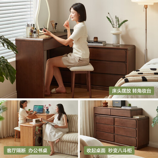 Lin's home all solid wood dresser and cupboard integrated 2025 new bedroom small apartment medieval dressing table RJ1C