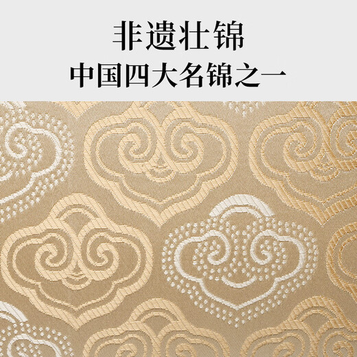 Jules bag women's bag national style intangible heritage Zhuang brocade women's bag cowhide crossbody bag clutch bag mother bag birthday gift