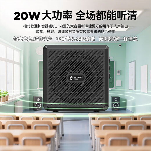 Tuyin K5 Wireless Lavalier Microphone Amplifier for Teachers, Small Bee, High Volume, Anti-Howling, Noise Reduction Microphone for Teacher Class Meetings, Bluetooth Small Speaker, Outdoor Tour Guide, Voice Protector Tuyin K5-White, Double Model, Wireless Lavalier Amplifier