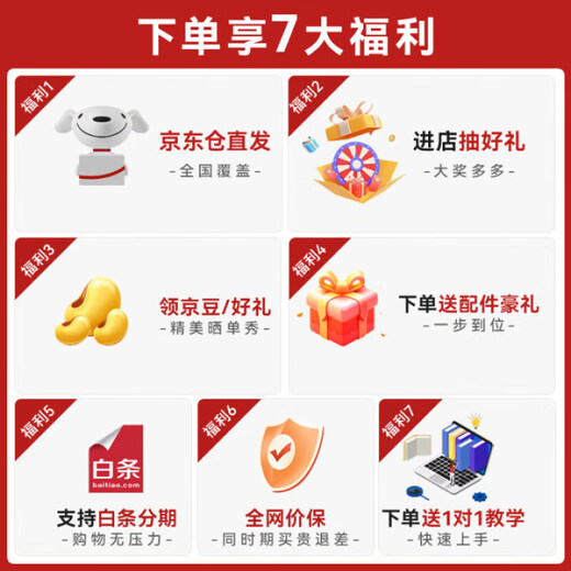 DJI Mic2 wireless microphone one to two, live broadcast lavalier microphone, mobile phone camera vlog interview Bluetooth noise reduction, radio microphone, wireless microphone Mic 2 one to two, two transmit and one receive, free standard gift package