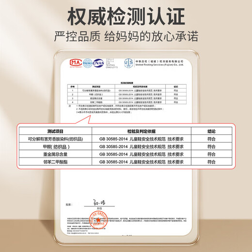 Shepherd boy off code clearance baby screaming shoes baby walking shoes spring and autumn cute cartoon anti-kick toe protection for boys and girls Taotaoya 18 shoes inner length 13.5cm