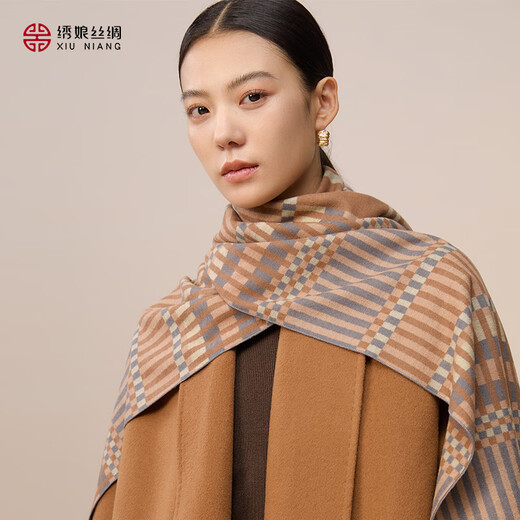 Xiu Niang Silk 100% Mulberry Silk Real Velvet Women's Scarf Gift Box Autumn and Winter Birthday Gift for Girls' Mothers