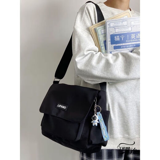 Kaooseen New Backpack Trendy Japanese Simple Versatile Crossbody Bag for Women and Men Korean Student Large Capacity Shoulder Postman 1314 Black Single Bag