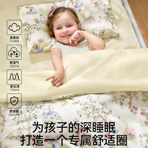 EMXEE Kindergarten Quilt Three-piece Set Six-Seven-piece Pure Cotton Quilt Bedding Quilt Cover Swan Dance