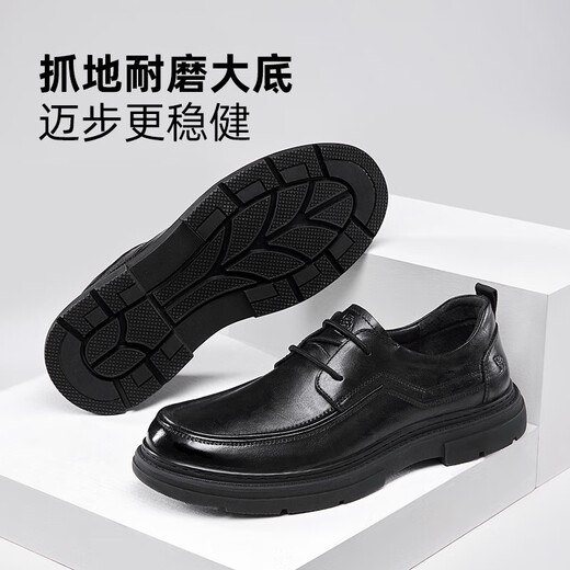 Camel (CAMEL) comfortable cowhide classic increased soft sole wedding shoes men's business casual leather shoes G15A155050 black 40