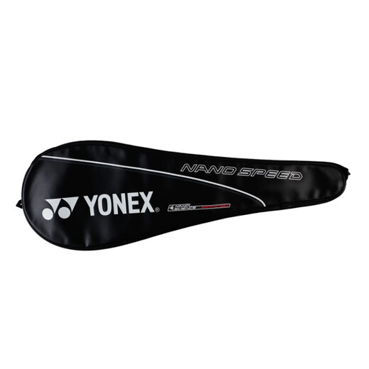 
YONEX Nano NS9900LTD Full Carbon Badminton Rack Speed ​​Professional Grade Men's and Women's Single Shot Purple Single Shot + Hand Glue 3U/G5 Unwired Version