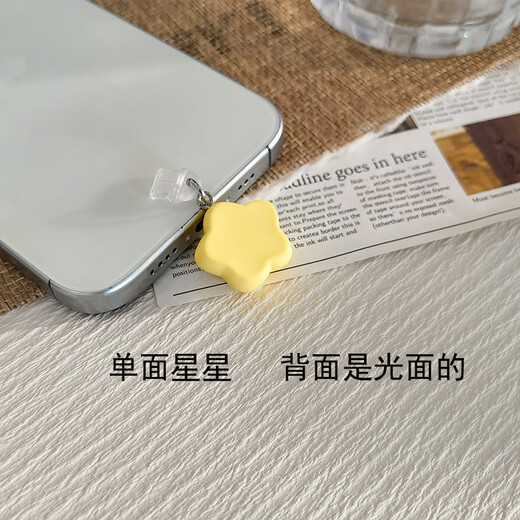 MPPMCK mobile phone dust plug pendant cute three-dimensional star Apple 16 universal charging port type-c universal interface pendant Apple 15/16 series interface
