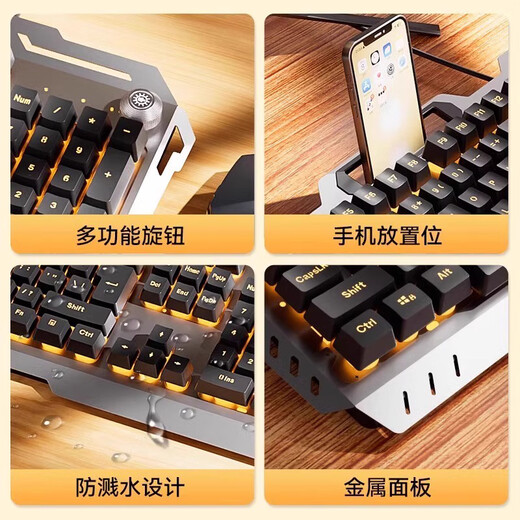 雷蛇(RAZER)德国键盘鼠标套装有线耳机三件套电竞游戏电脑笔记本专用机械外设 【旋钮版】【白色混彩-键鼠耳音响四件套】电竞鼠标+