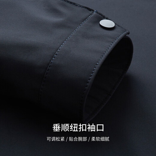 Shanshan high count and high density jacket men's thin crisp and smooth anti-wrinkle cardigan executive lapel business jacket