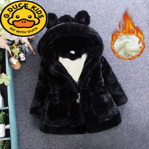 G.DUCKKIDS Girls' Fur Coat Baby Autumn and Winter Clothes Imitation Fur 2024 New Korean Style Velvet Thickened Warm Hooded Coat Pink Fur Sweater Plus Velvet 100 Recommended for 2-3 years old
