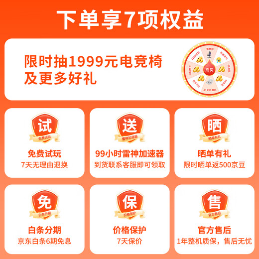 Mojiang Lingyun wireless game controller Bluetooth 2.4G adapts to PC tablet phone switch computer Steam supports dual shadow wonderland monster hunter dual Hall smart screen