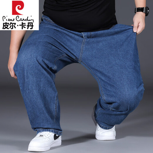 Pier Cardin Sommer dünne extra große Jeans für Männer plus Fett plus Sportmänner losen losen gerade fette Herren-Stretchhosen hellblau 9904 Modelle [Hot Seller] 38 (Taillenumfang 2 Fuß 9)