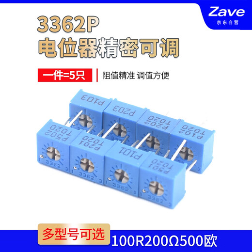 ZAVE test stand PCB clamp fixture fixture probe double row 2.54mm 2*10p
