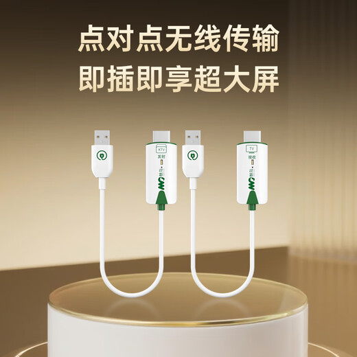 Meiniao smart portable KTV Aichang Meiniao exclusive version smart karaoke speaker Home KTV audio set outdoor singing live broadcast recording touch screen karaoke machine Bluetooth speaker luxury flagship version + wireless screen projection device