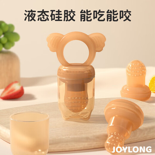 GERTHRON German baby teething stick fruit food supplement baby baby artifact teether teething stick pacifier automatic teething stick koala bite music large size