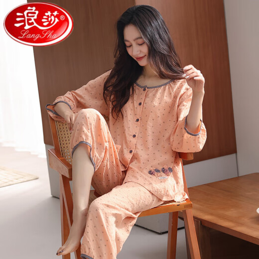 Langsha Cotton Pure Cotton Pajamas para mujeres en verano Pantalones de nueve cuartos de manga corta para el juego de ropa para el hogar de algodón de gran tamaño de verano