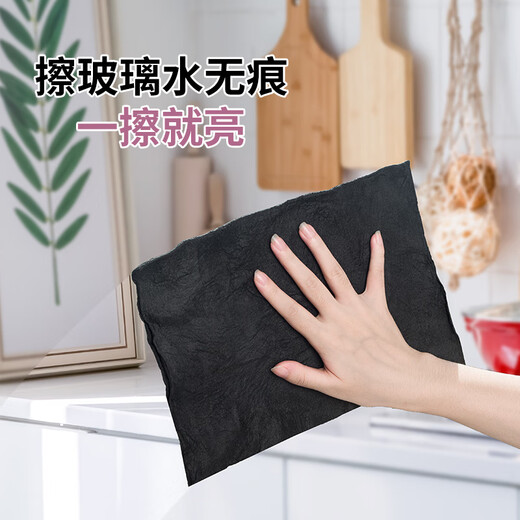 JCZS German brand magical magic cloth, special rag for cleaning glass, thickened, traceless, no water stains, household artifact, 5 pack (30_40cm), no water stains, no lint