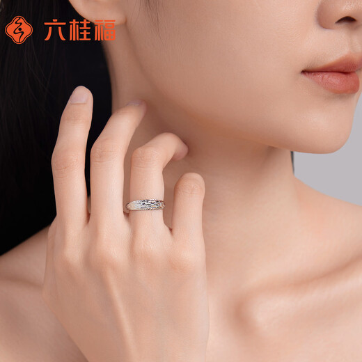 Liuguifu Jewelry Platinum Ring Yinfu PT950 Platinum Ring Open Ring for Women PT0100124 3.55g
