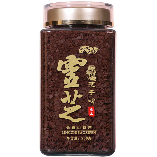 Changbai Mountain Basswood Red Ganoderma Spore Powder Broken Shell Head Spore Powder Non-Broken Ganoderma Spore Powder Deficiency and Disease Products Flagship Authentic Head Road Spore Powder 1000g